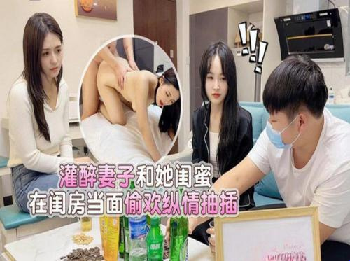 당신의 연인이 엿 먹어라