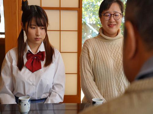 Con gái riêng của vợ bị cha dượng khoai to hiếp dâm