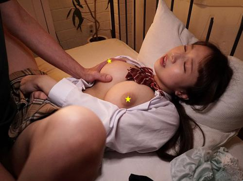 Một ngày làm tình cùng em có vòng một siêu đẹp Mahina Amane