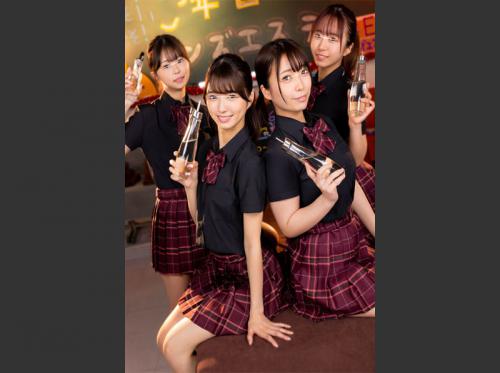 女孩继续出口啤酒